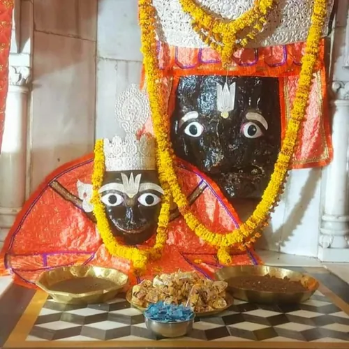 Chitrakoot Namaste avatar