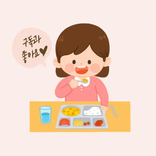 이뿌자 Today's meal avatar