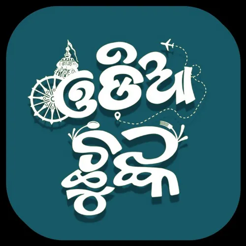 ODIA CHHUNKA avatar