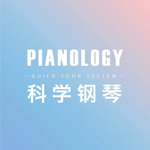 科学钢琴 avatar
