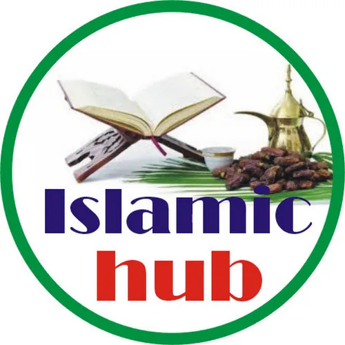 Islamic hub avatar