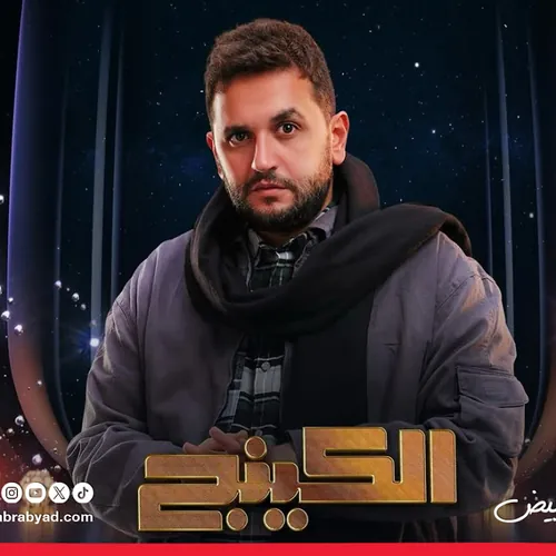 Moustafa Khater - مصطفي خاطر avatar