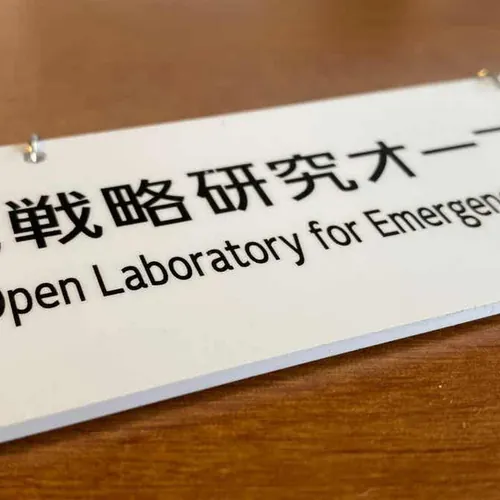 ROLES Channel avatar