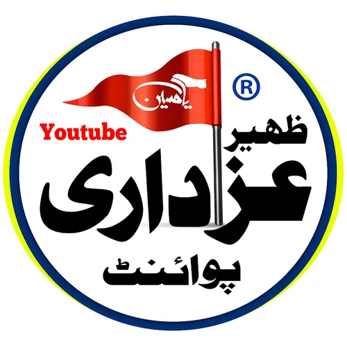 Zaheer Azadari Point avatar