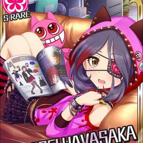 mirei hayasaka avatar