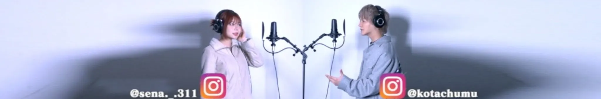 Profile Banner of こたせな (KOTATSU&SENA)