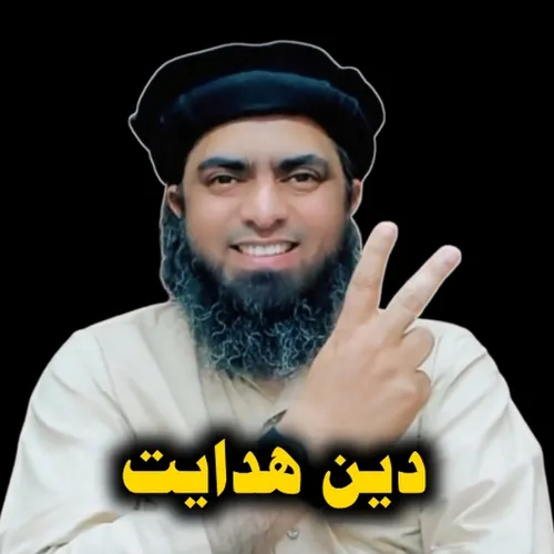 DEEN e HIDAYAT Official avatar