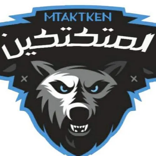 المتكتكين Mtktaken avatar