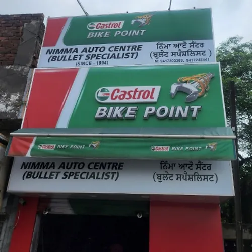 Nimma Bullet Work Khanna avatar