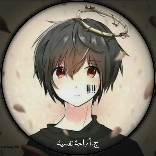 ج.أ راحة نفسية || J.A Serenity avatar