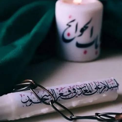 حسين علي avatar