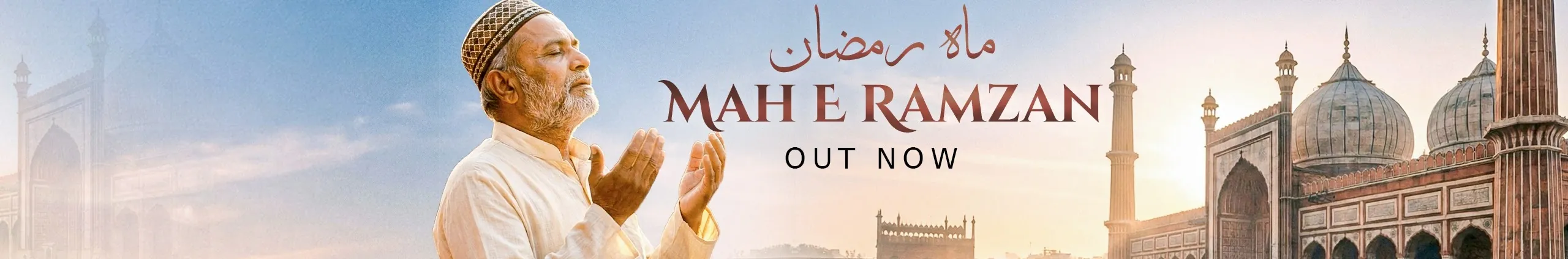 Profile Banner of Zee Music Ibadat