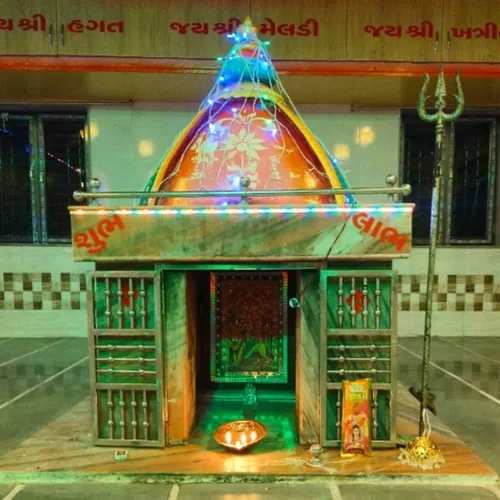 state of limbodra  avatar