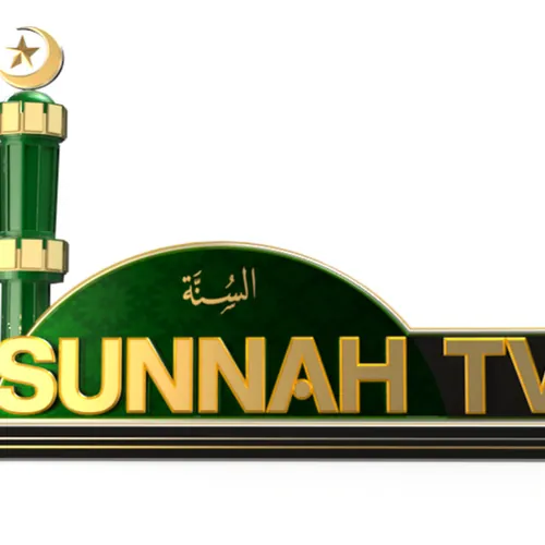 SUNNAH TV Official avatar