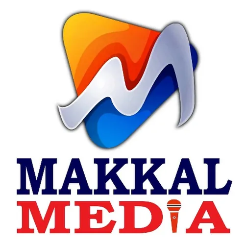Makkal Media | மக்கள் மீடியா  avatar