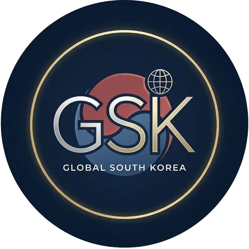글로벌 사우스 코리아 avatar