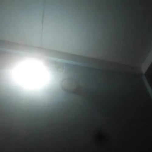 Grameenphone House avatar