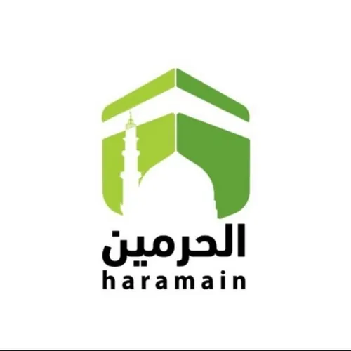 Haramain avatar