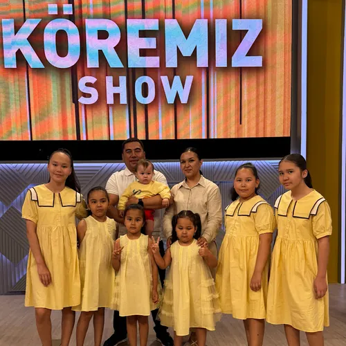 Жеті жұлдыз & Seven stars avatar