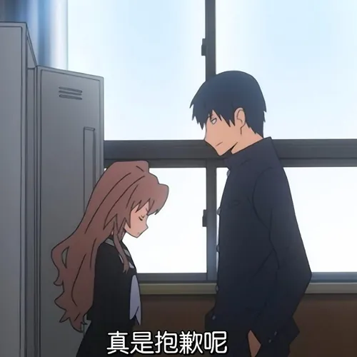 Sou!NeverS⇟nk - Topic avatar