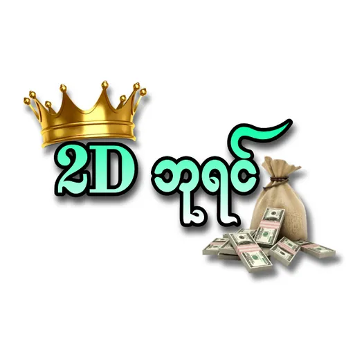 2D Bayin avatar