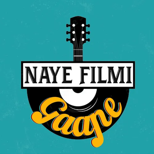 Naye Filmi Gaane avatar