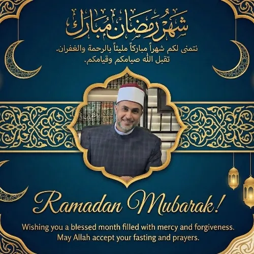 د: السيد سعيد الشرقاوي avatar