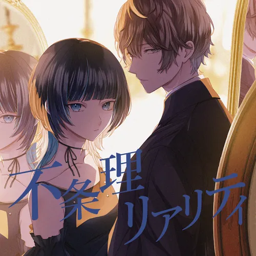 clear - Topic avatar