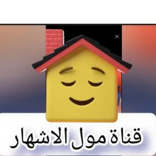 مول الاشهار M I avatar