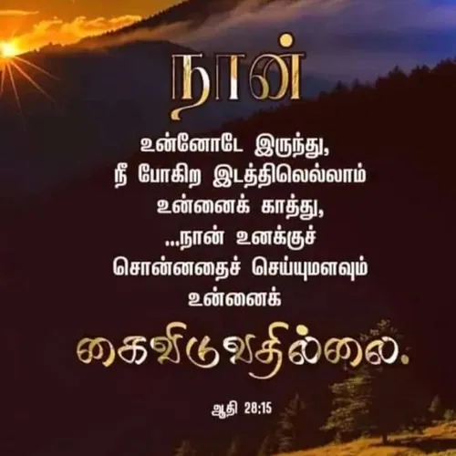 Jesusthelife4 avatar