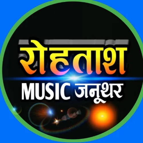 PANDIT ROHTASH DJ SOUND RAGINI OFFICIAL JANUTHAR  avatar