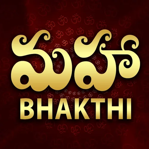 Maha Bhakthi avatar