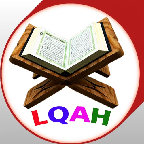 Learn Quran at Home avatar