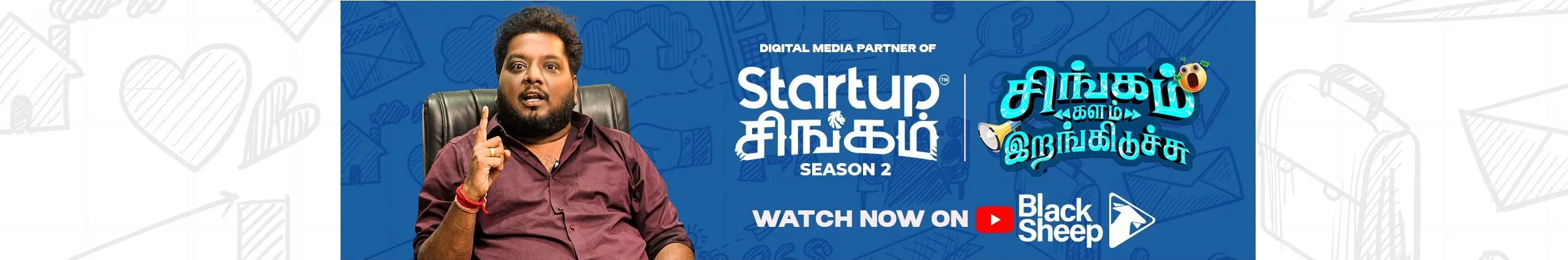 Profile Banner of Black Sheep