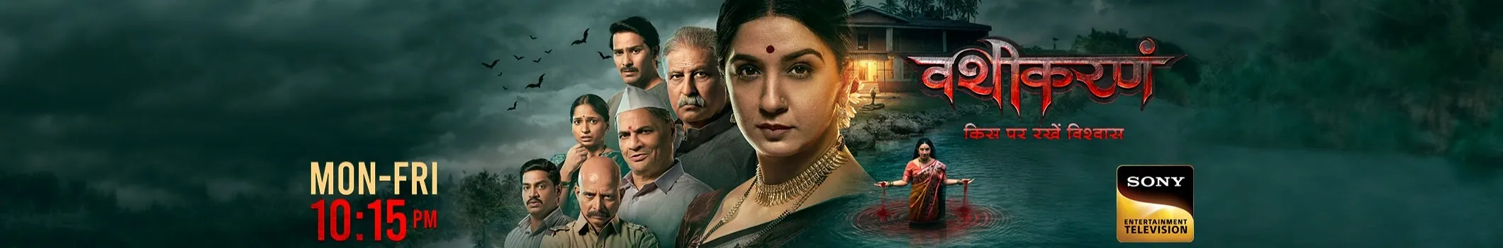 Blog Post Example Banner